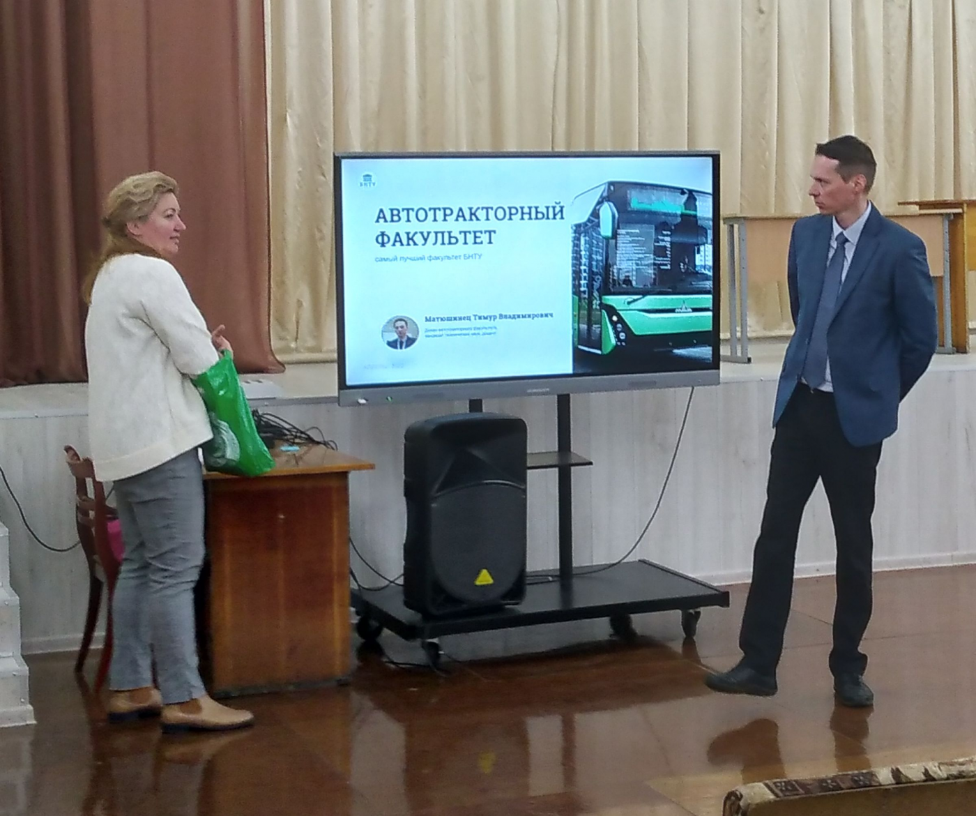 Профориентационные мероприятия автотракторного факультета в г. Бобруйске